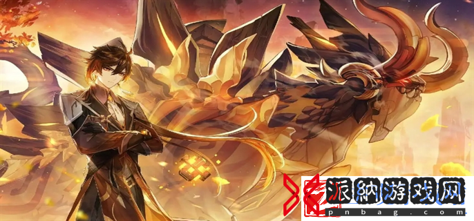 原神5.0神秘岛的真相任务怎么做