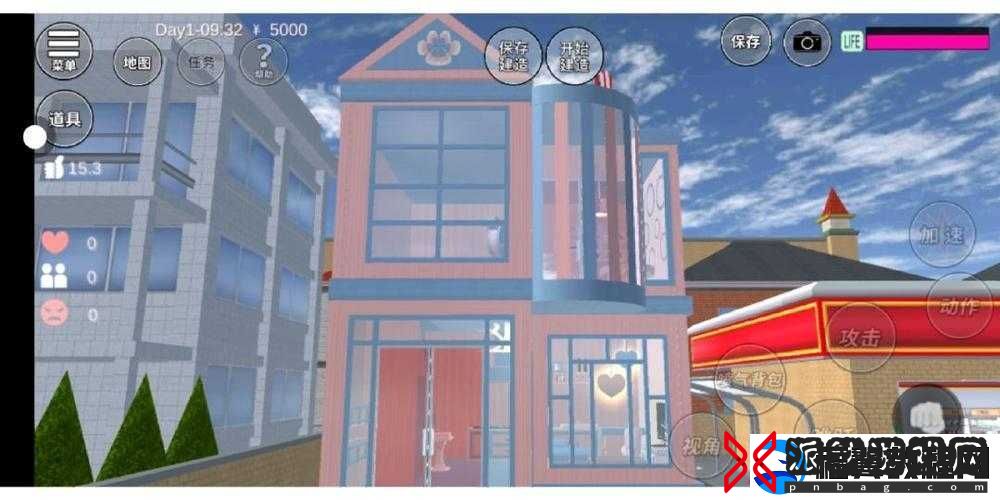 樱花校园中如何保存自己精心建造的房子详细教程