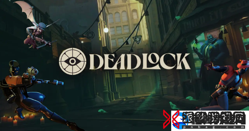 Deadlock