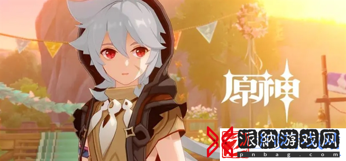 原神5个绘有涂鸦的裂石在哪里-5个绘有涂鸦的裂石位置介绍