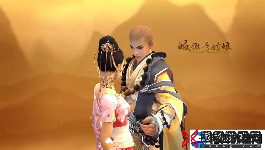 剑3多玩