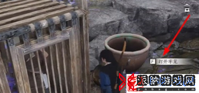 燕云十六声不平事无间之地任务怎么做