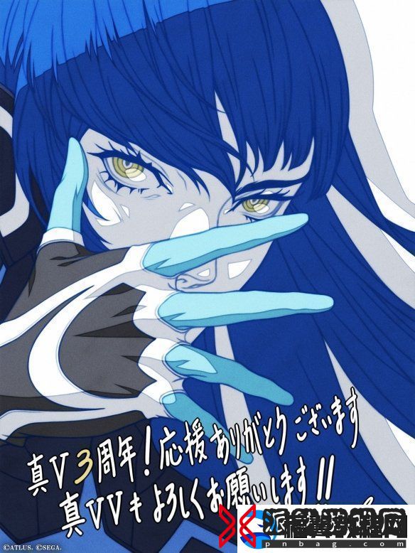 真女神转生5发售三周年！土居政之发布纪念贺图