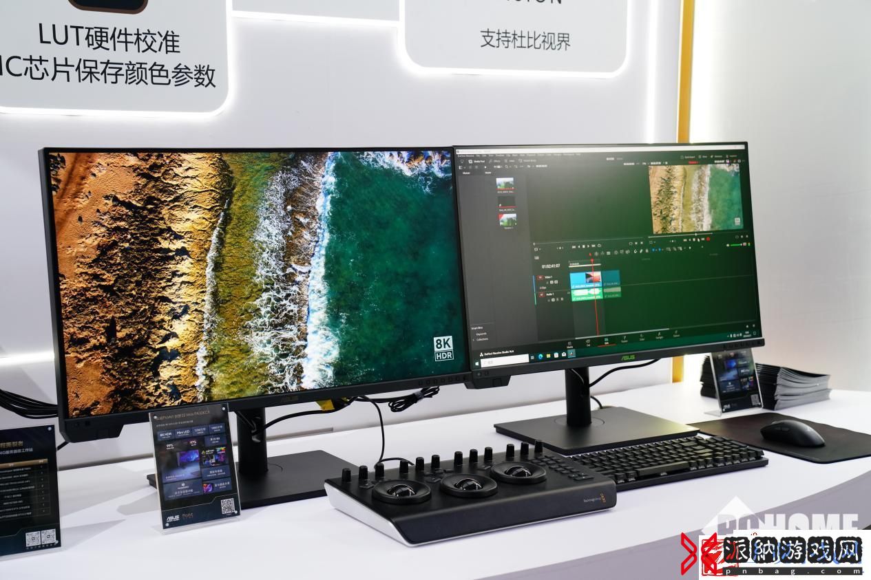超强性能超清显示