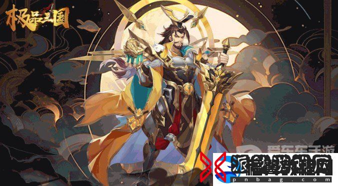 极品三国幻曹操角色怎么玩-幻曹操角色技能羁绊介绍