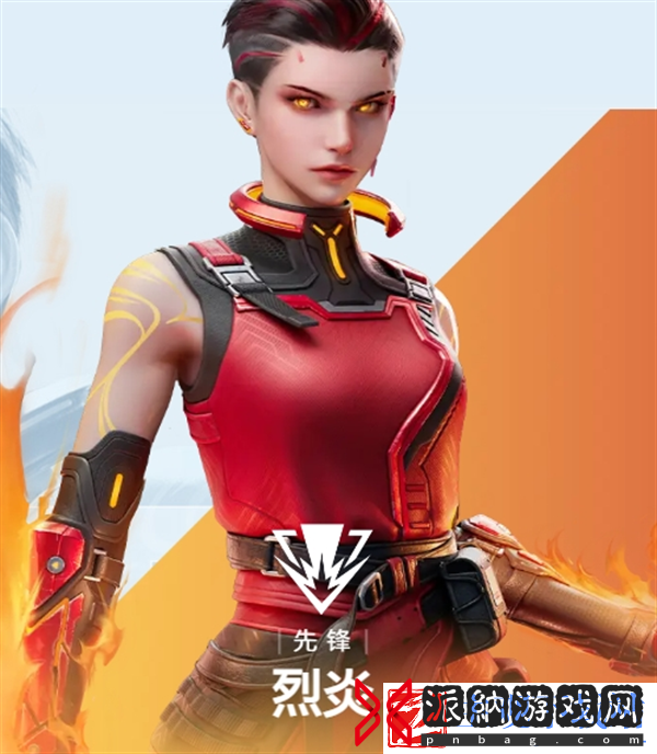 天启行动英雄图鉴大全