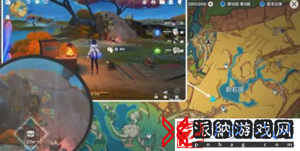 原神5个绘有涂鸦的裂石在哪里