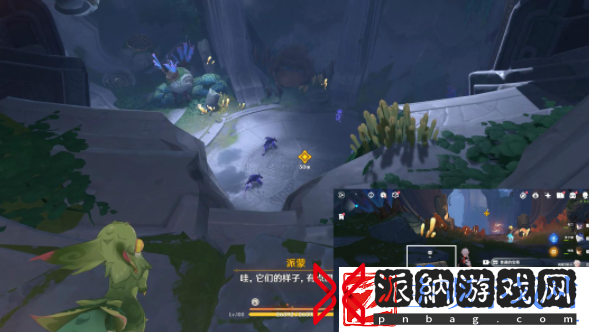 原神5.0黑石湮落白石下生命的回响任务怎么做