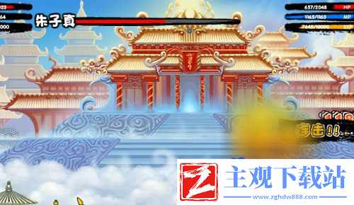 造梦西游3怎么双开