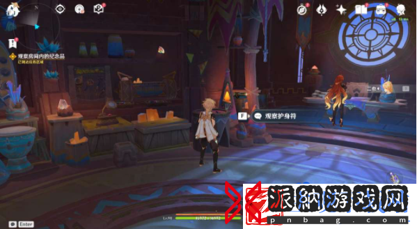 原神5.0黑石湮落白石下生命的回响任务怎么做