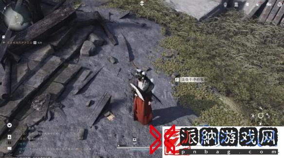 燕云十六声业火不熄任务怎么做