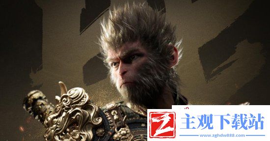 老外求黑神话
