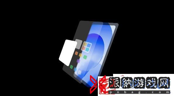 Flyme9新增了什么应用
