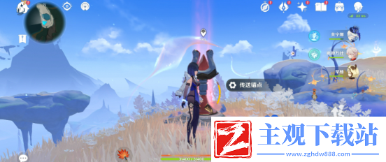 原神5.0版本不是所有宝藏都是金和银成就怎么做