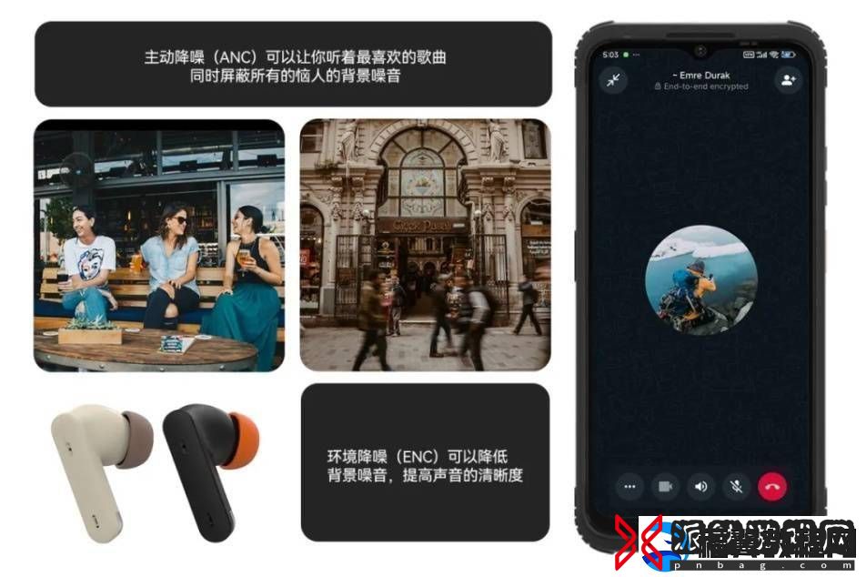 AGMBuds3新品来袭：双重降噪技术加持仅需99元！
