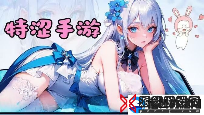 命运圣契新手玩家攻略特涩手游今日上线