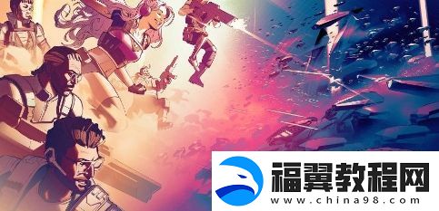 育碧推翻重做老项目
