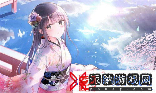 已满十八点此自动转2024