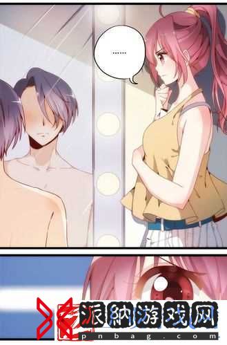 超级胬肉系统