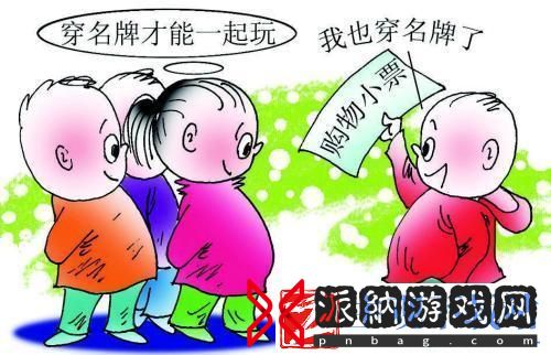 "众乐乐"心态下的创新狂潮：群体游戏中的思维边界