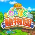 野外探险类游戏有哪些值得玩