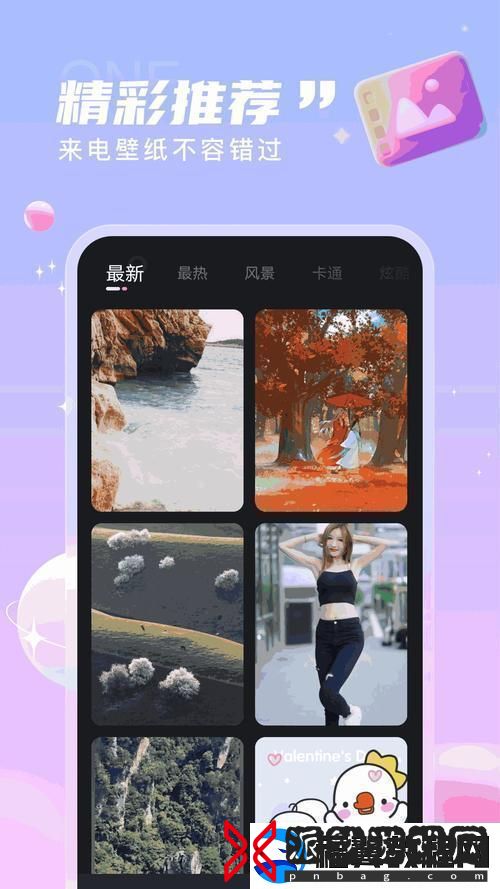 科技界的“美颜盛世”：JY系统蜕变记