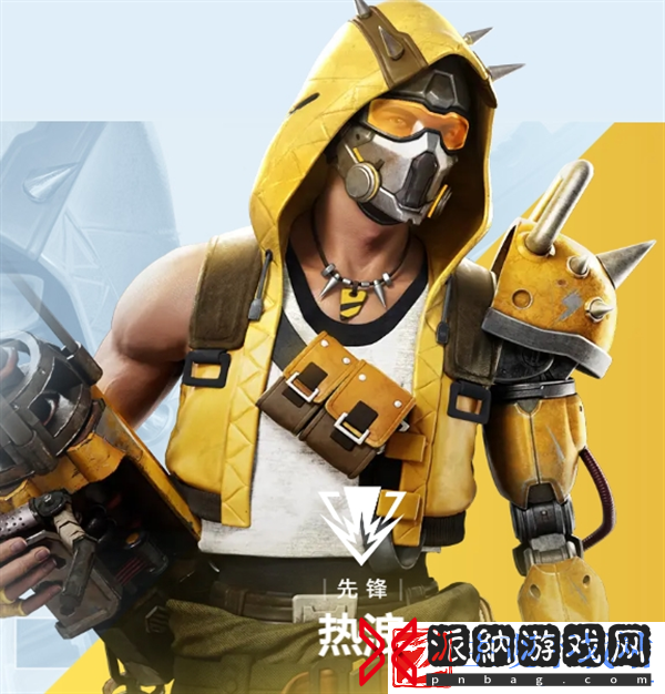 天启行动英雄图鉴大全