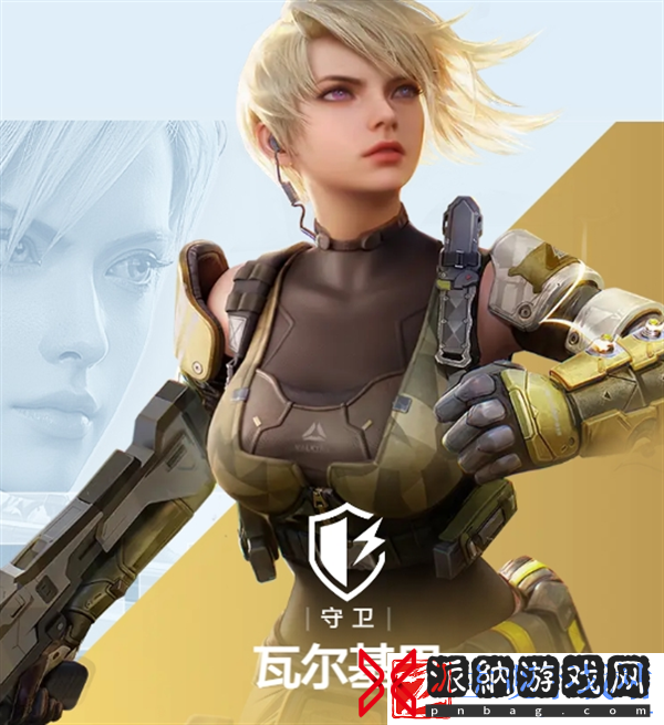 天启行动英雄图鉴大全