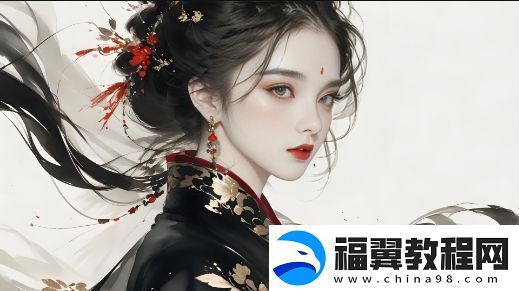 错轨C1v1骨科完结——深入解析错轨C1v1病症与治疗方法
