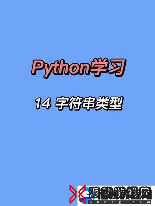 XXXXXL14—20