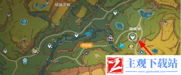 原神5.0好烫好烫成就完成的具体步骤是什么怎么达成呢
