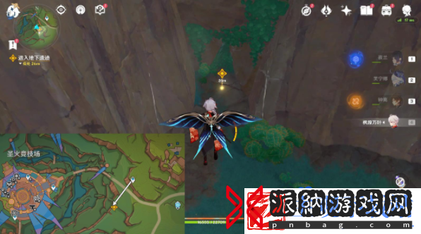 原神5.0黑石湮落白石下生命的回响任务怎么做