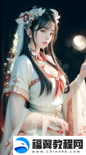 如何安全使用9幺免费解锁版入口