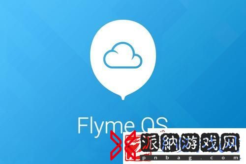 Flyme9新增了什么应用