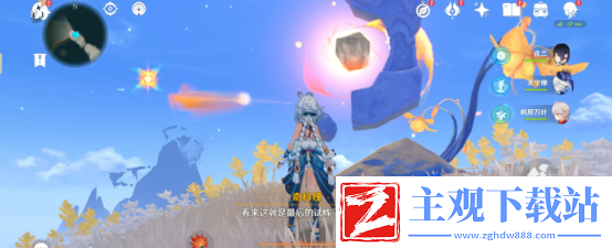 原神5.0版本不是所有宝藏都是金和银成就怎么做