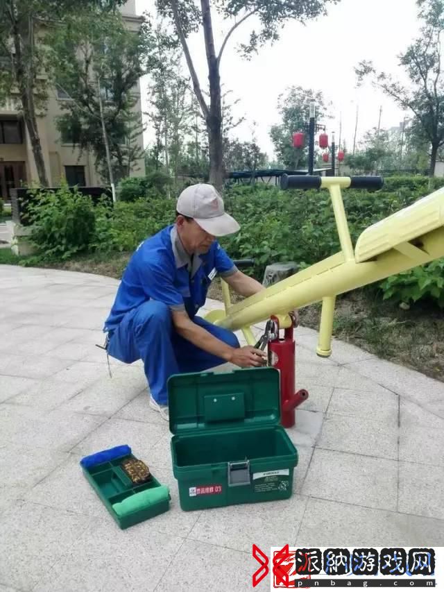 “物业维修工的春天第四部”