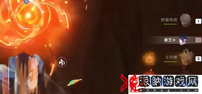 原神5.0寻找揭录文任务怎么过
