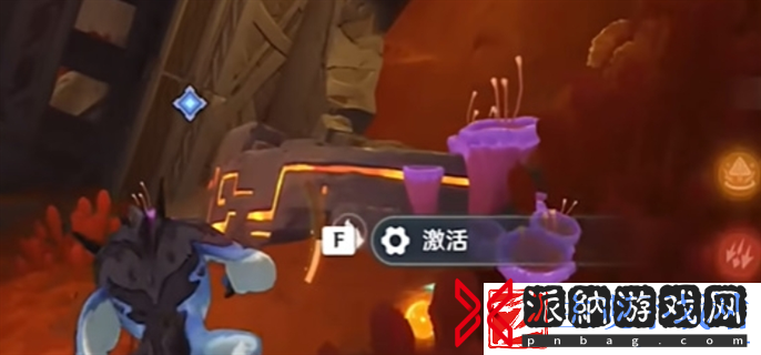 原神5.0寻找揭录文任务怎么过