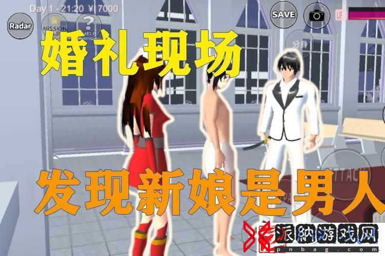 樱花飘落
