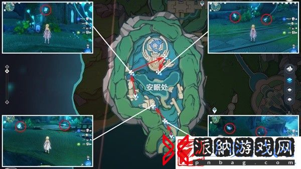 原神苍晶螺收集线路一览