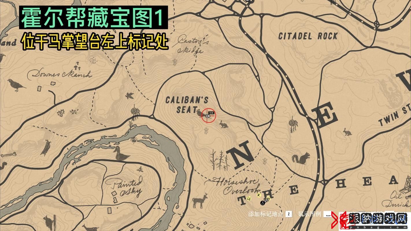 买木材