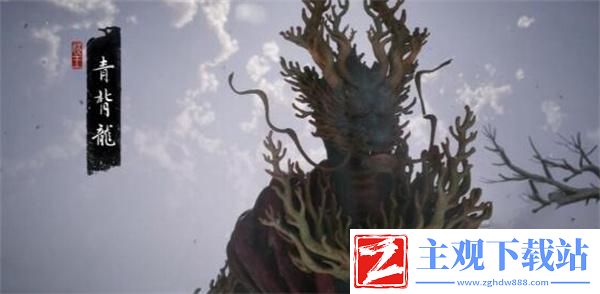黑神话悟空金色锦鲤获取方法位置一览
