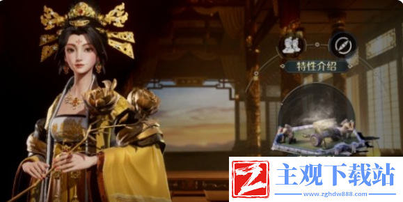 世界启元文明怎么选