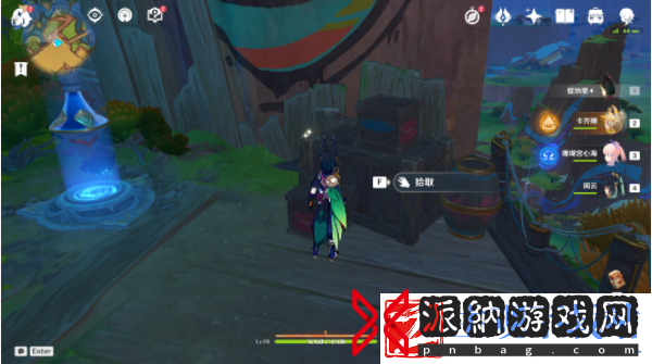 原神熟是生非任务在哪接取