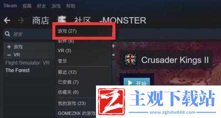 steam创意工坊怎么使用-steam创意工坊使用方法