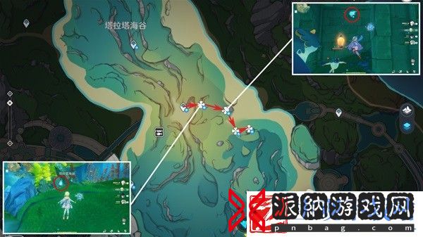 原神苍晶螺收集线路一览