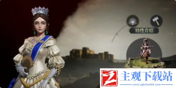 世界启元文明怎么选