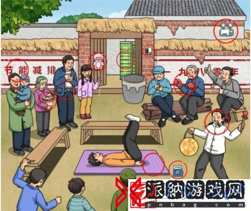 文字玩出花怀旧耍杂技通关方法