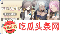 尘白禁区恩雅羽蜕技能怎么玩