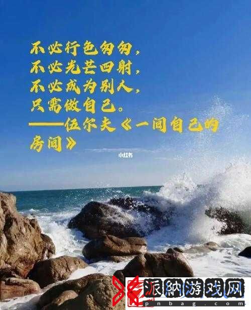 开始慢慢迎迎合